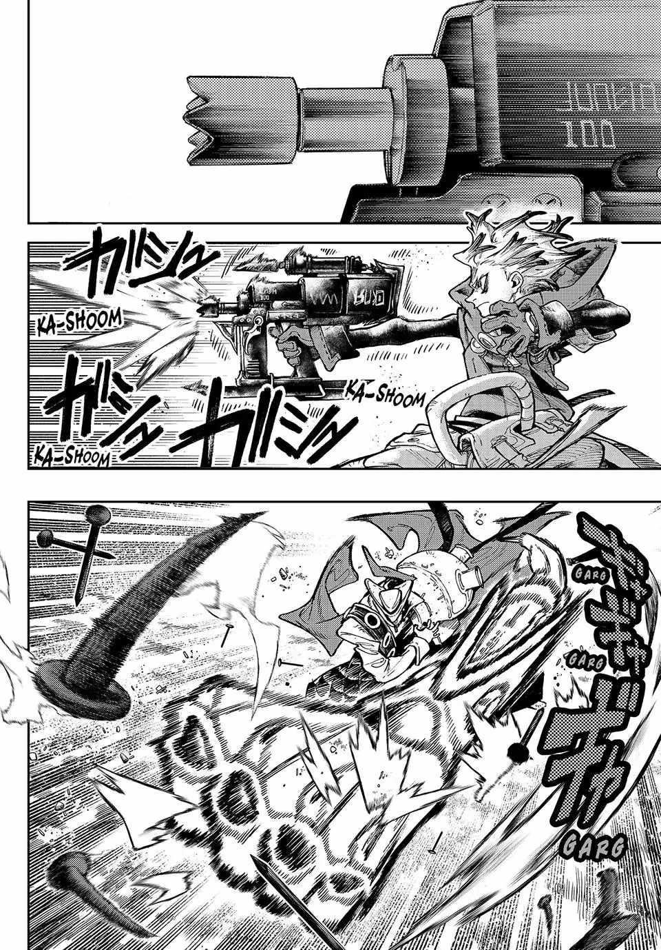Chapter 74 (Image 3)
