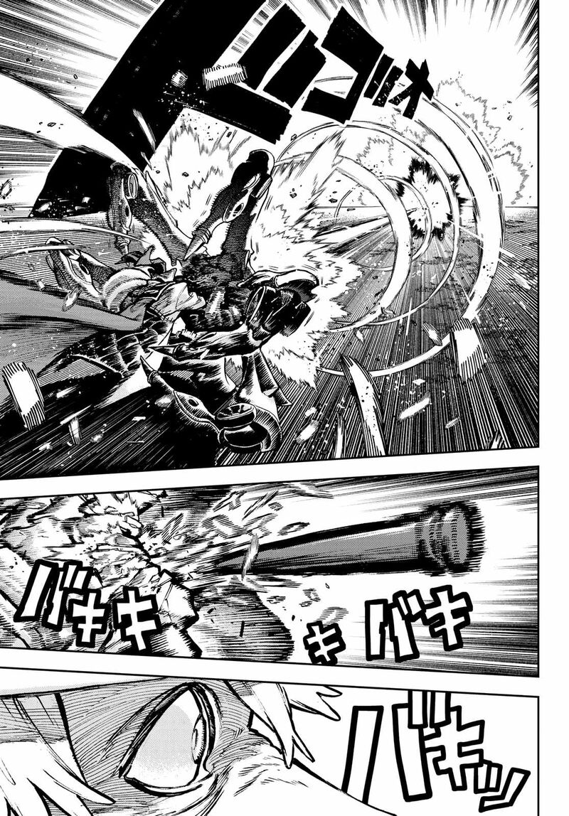 Chapter 75 (Image 12)