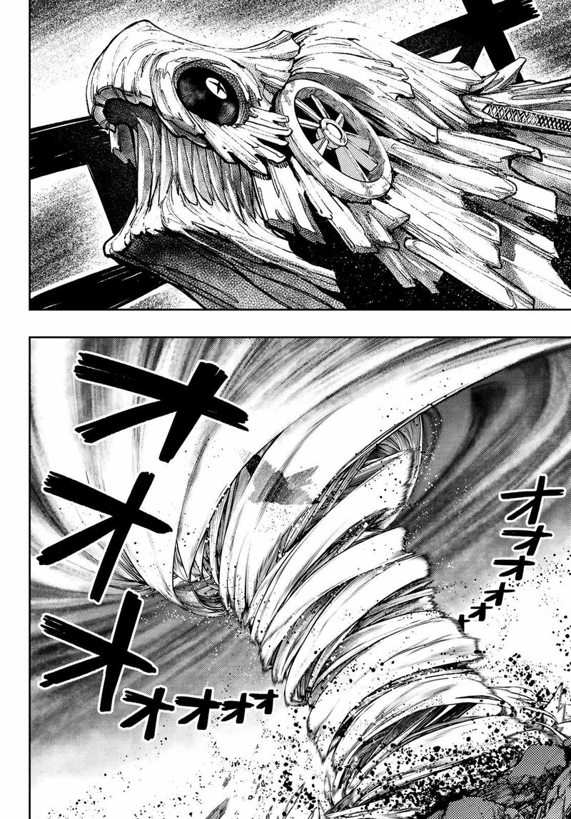 Chapter 76 (Image 8)