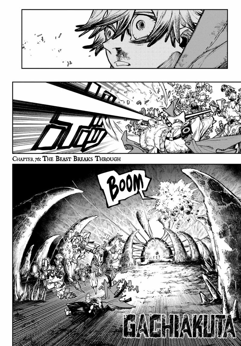 Chapter 76 (Image 2)