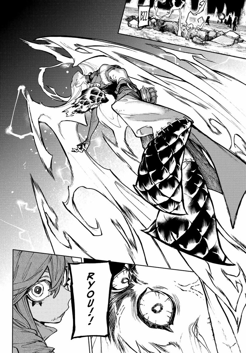 Chapter 76 (Image 14)