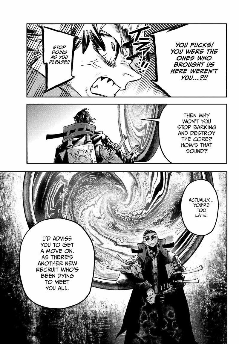 Chapter 76 (Image 13)