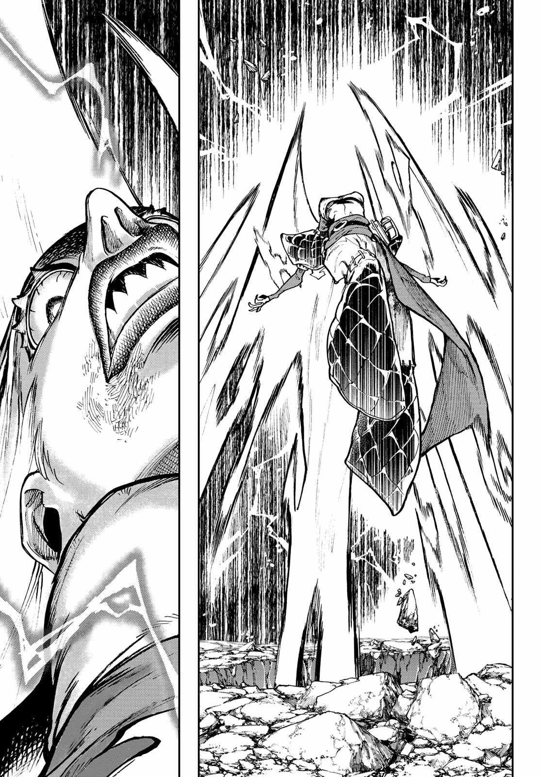 Chapter 77 (Image 5)