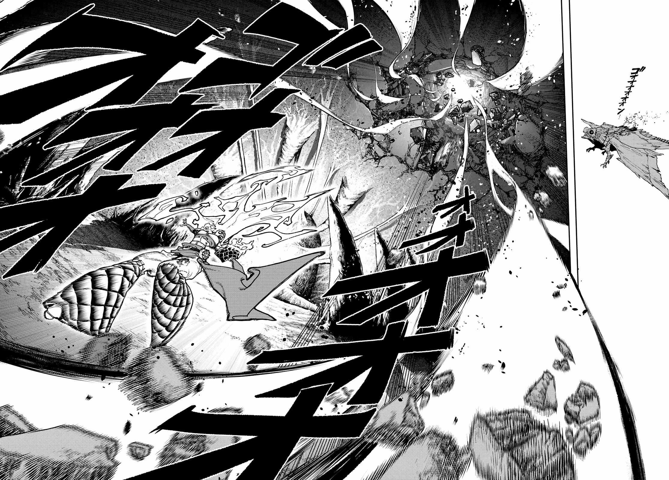 Chapter 78 (Image 16)