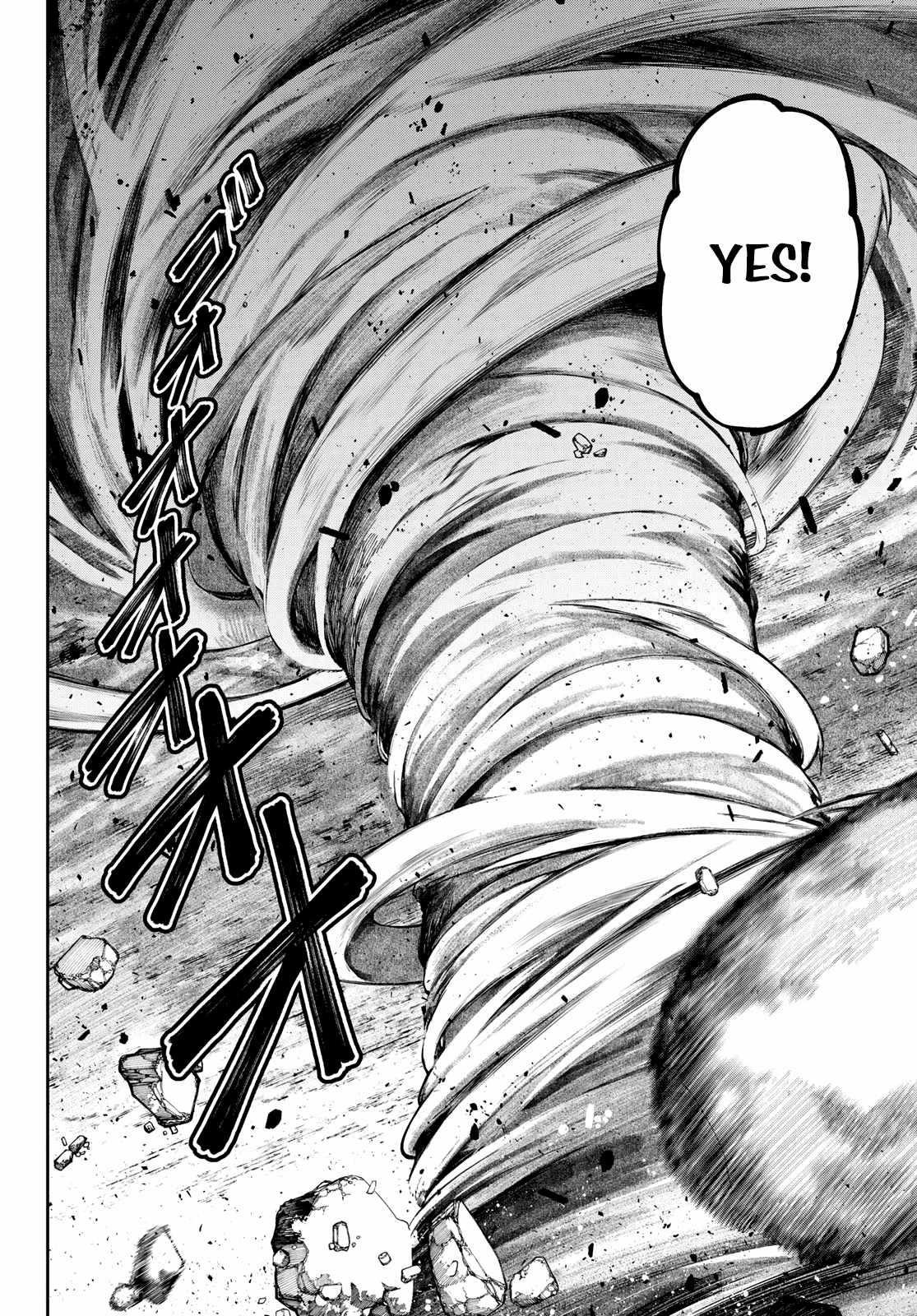 Chapter 78 (Image 4)