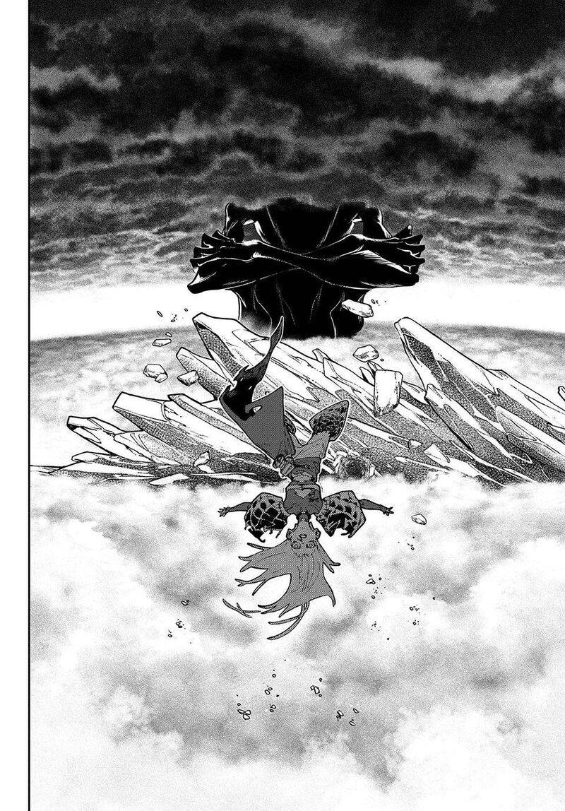 Chapter 79 (Image 5)
