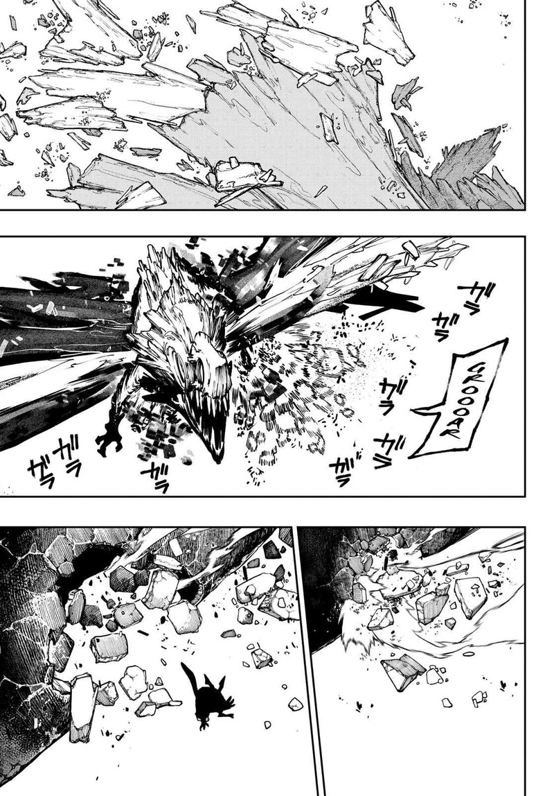 Chapter 80 (Image 13)