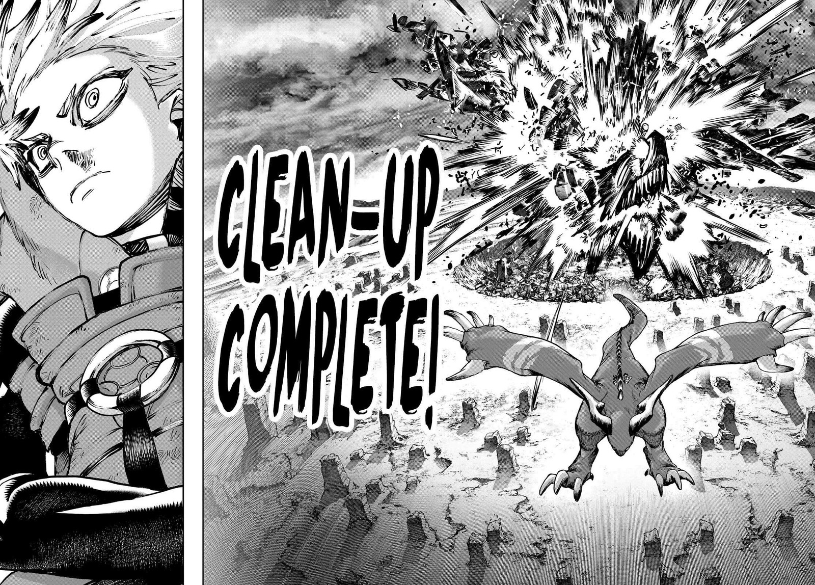 Chapter 80 (Image 16)