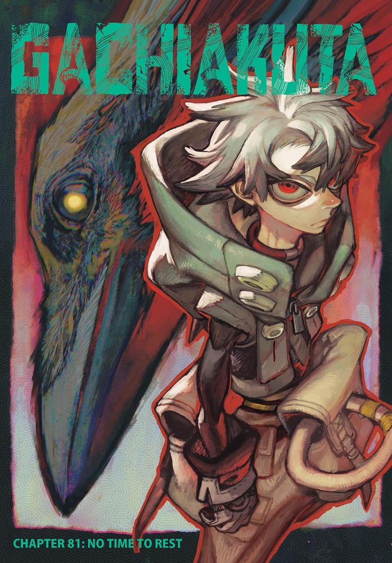 Chapter 81 (Image 1)