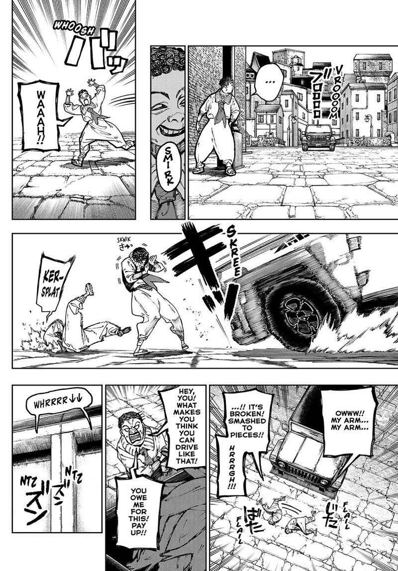 Chapter 82 (Image 2)