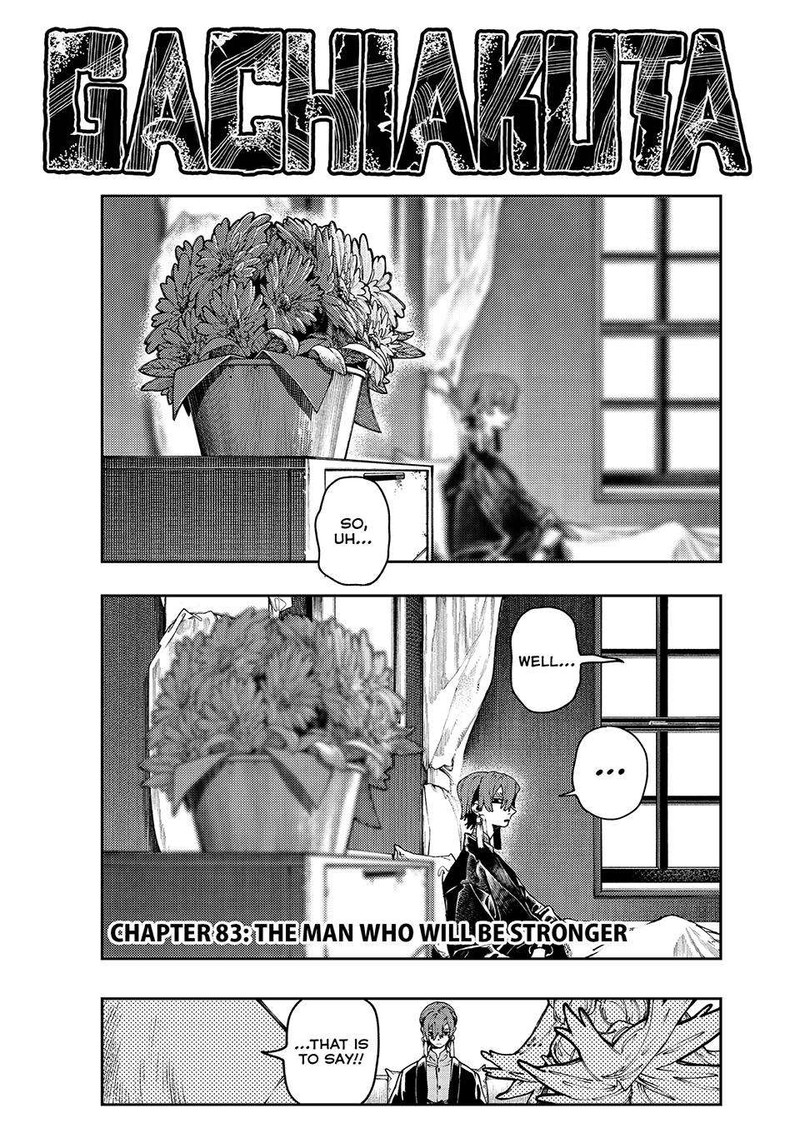 Chapter 83 (Image 1)