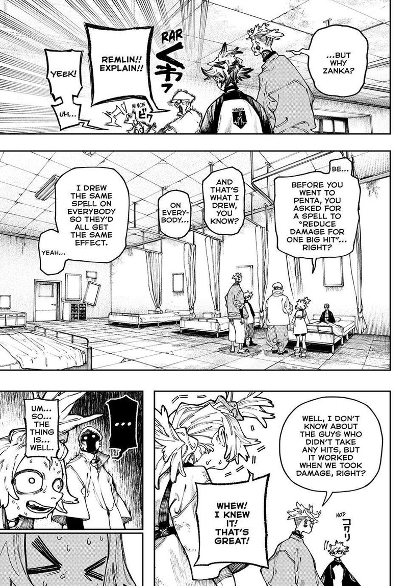 Chapter 83 (Image 3)