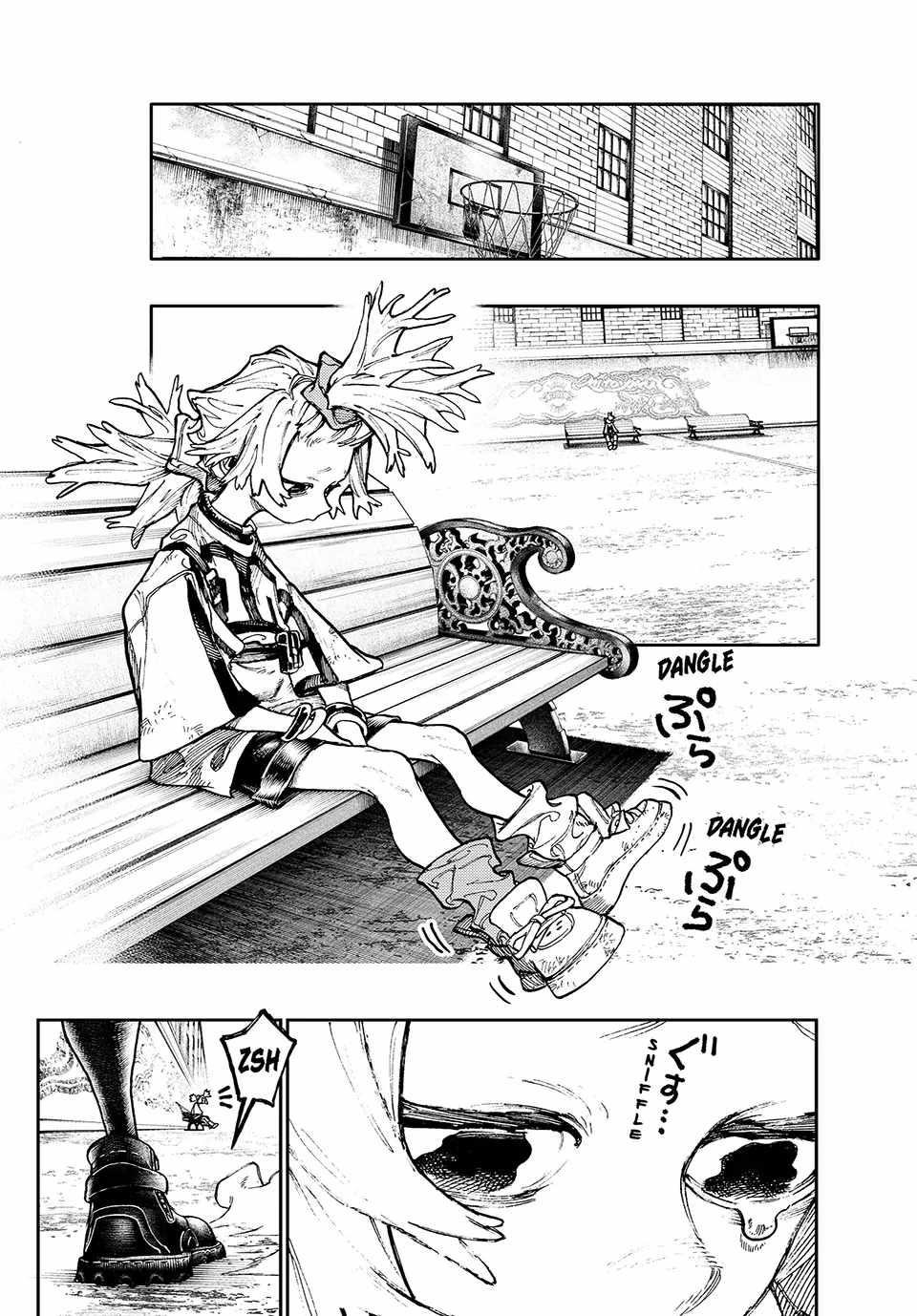 Chapter 84 (Image 16)