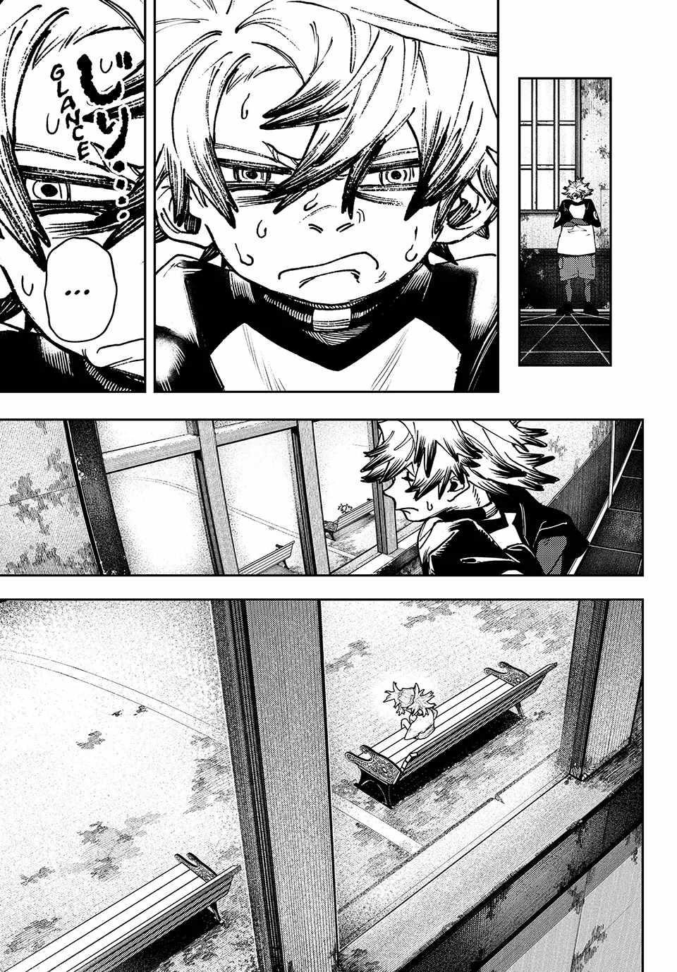 Chapter 84 (Image 7)