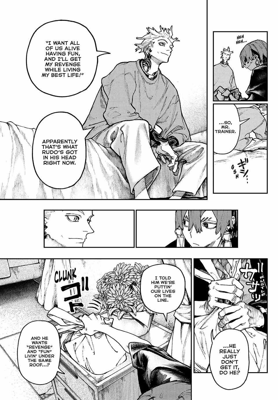 Chapter 84 (Image 3)