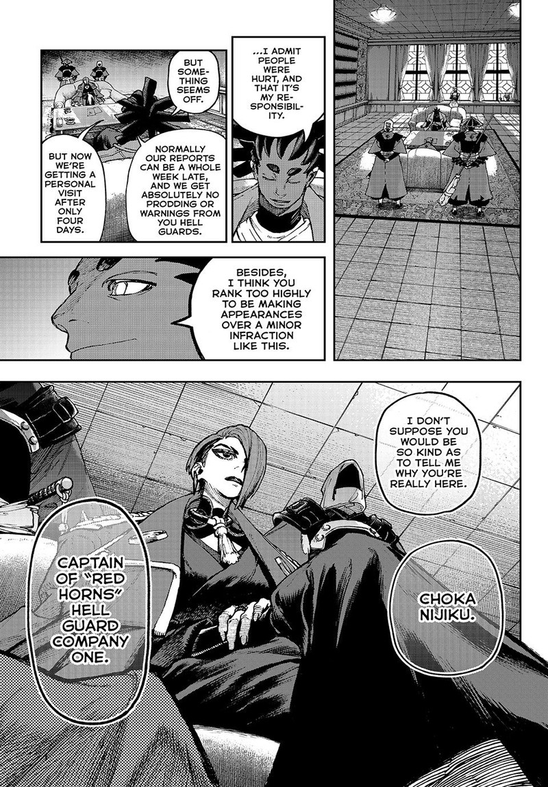 Chapter 86 (Image 6)