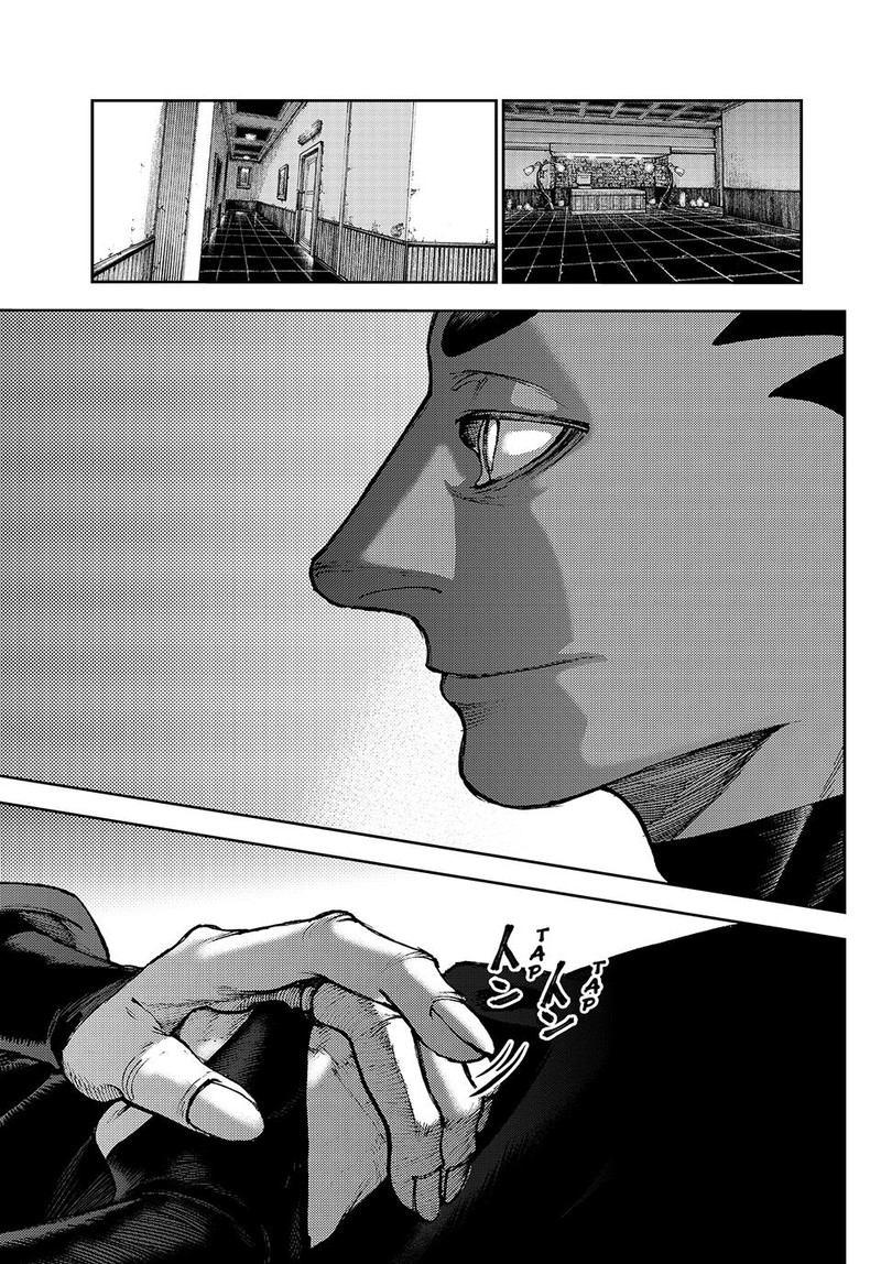 Chapter 86 (Image 1)