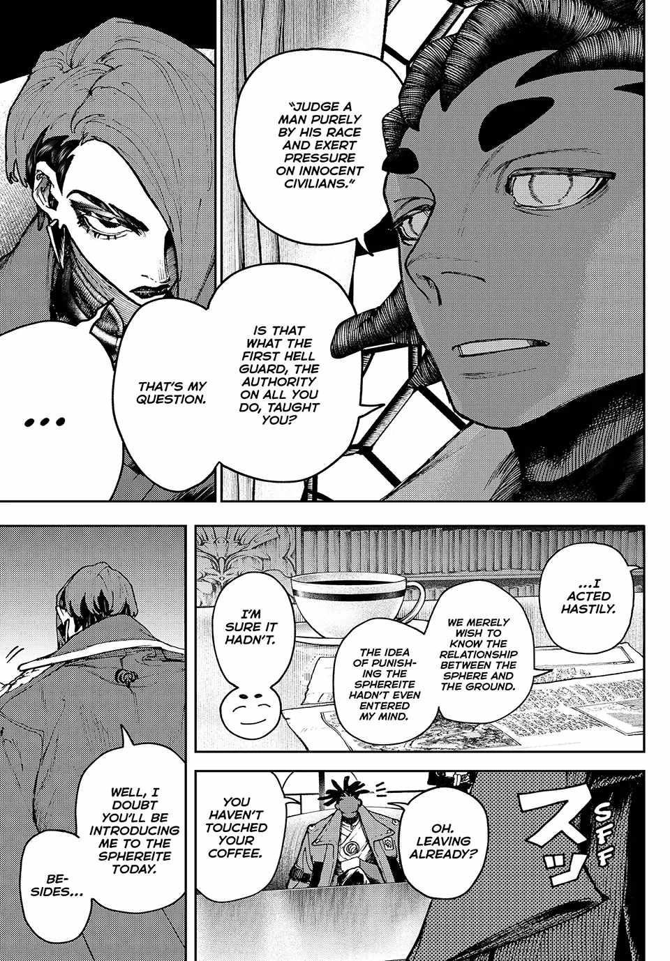Chapter 88 (Image 3)