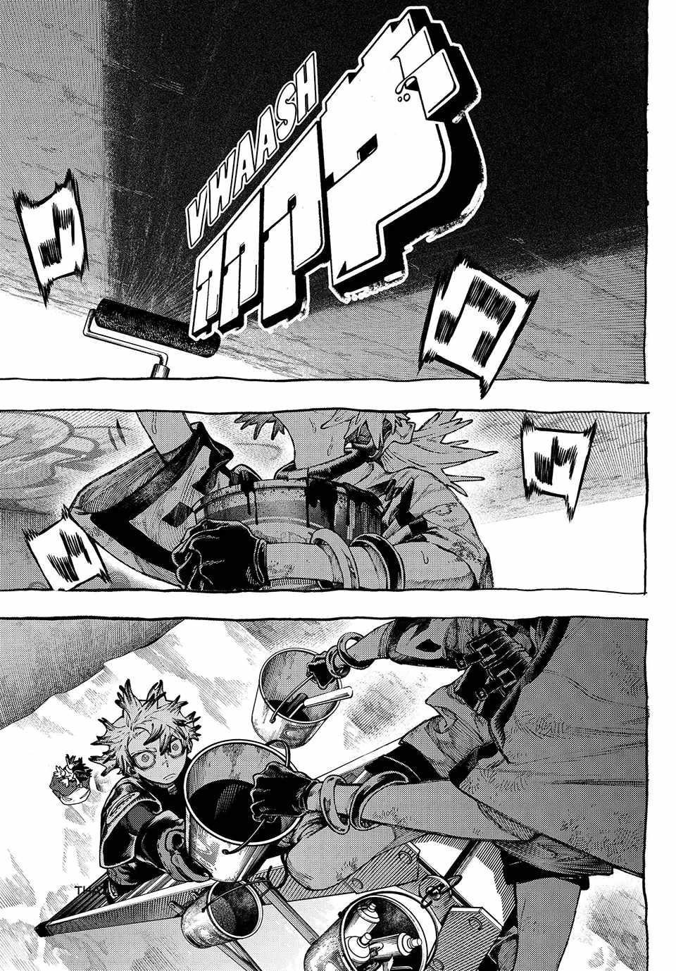 Chapter 90 (Image 2)