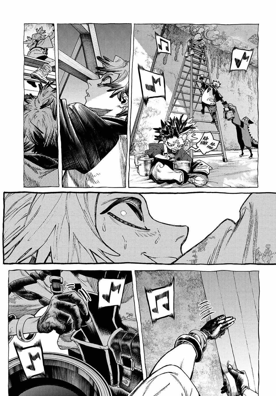 Chapter 90 (Image 3)