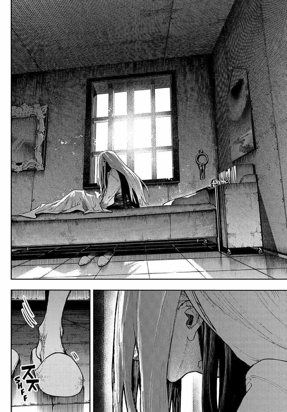 Chapter 92 (Image 2)