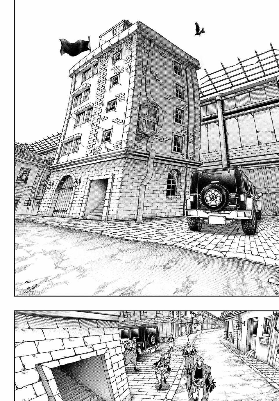 Chapter 93 (Image 6)