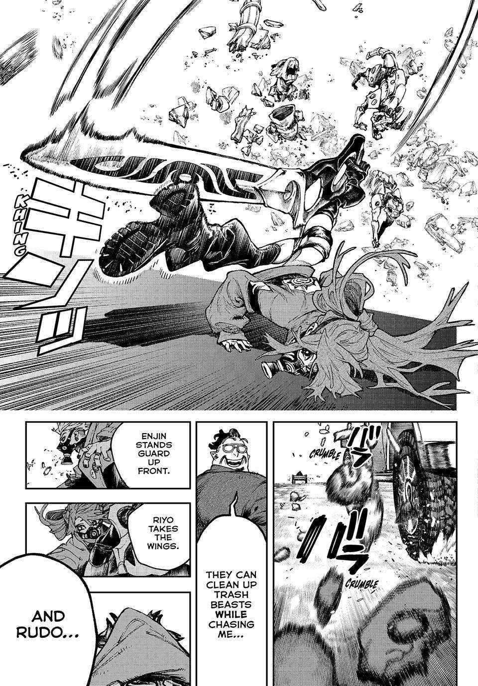 Chapter 95 (Image 7)