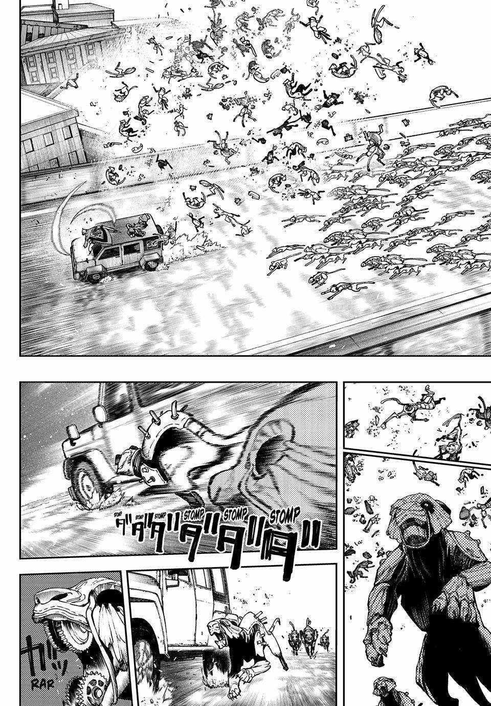 Chapter 95 (Image 4)
