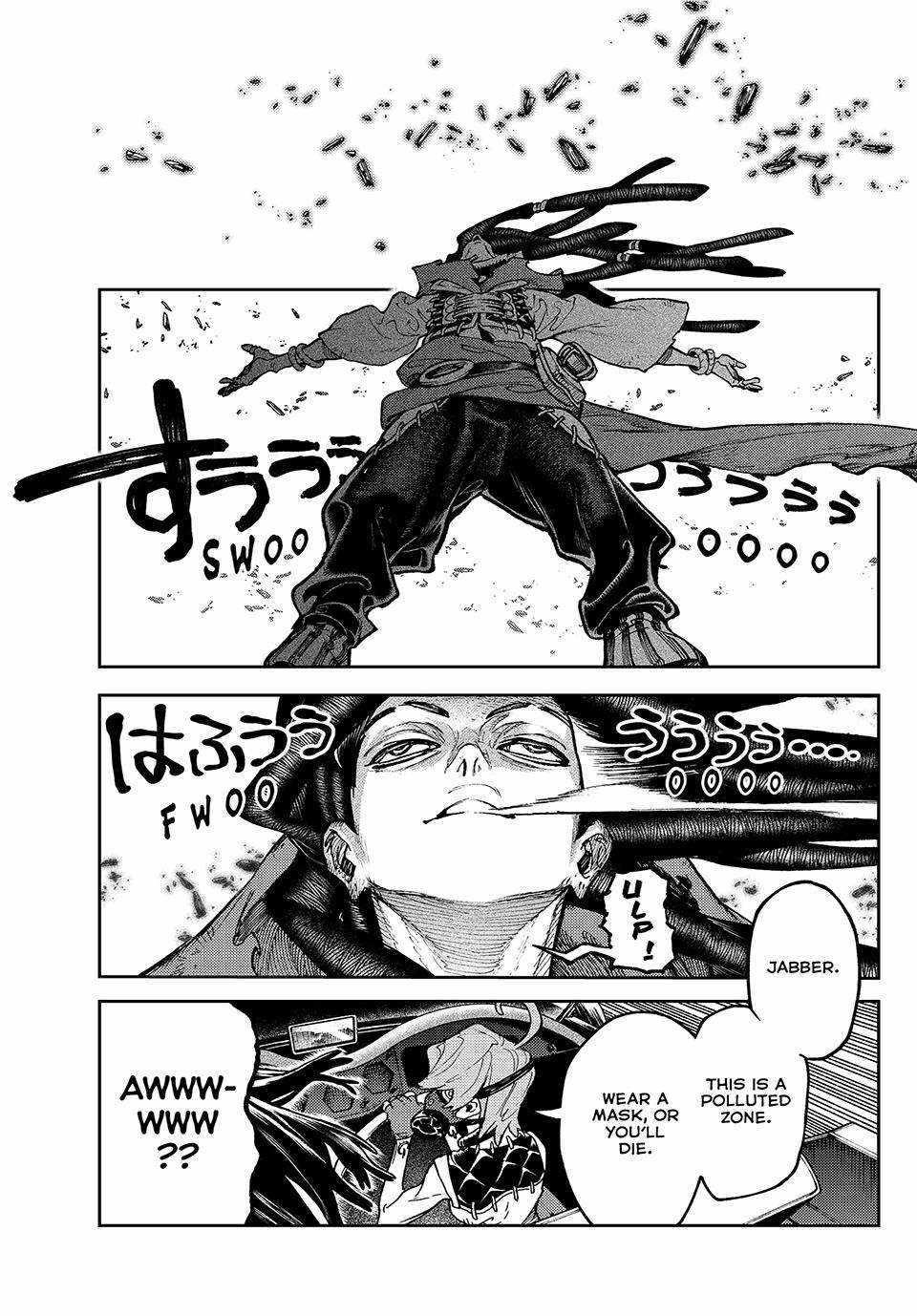 Chapter 96 (Image 1)