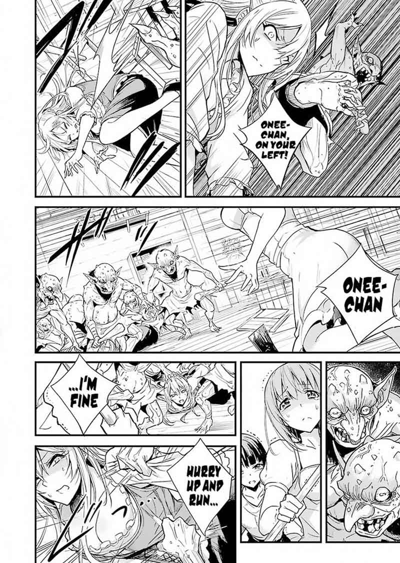 Chapter 1 (Image 5)