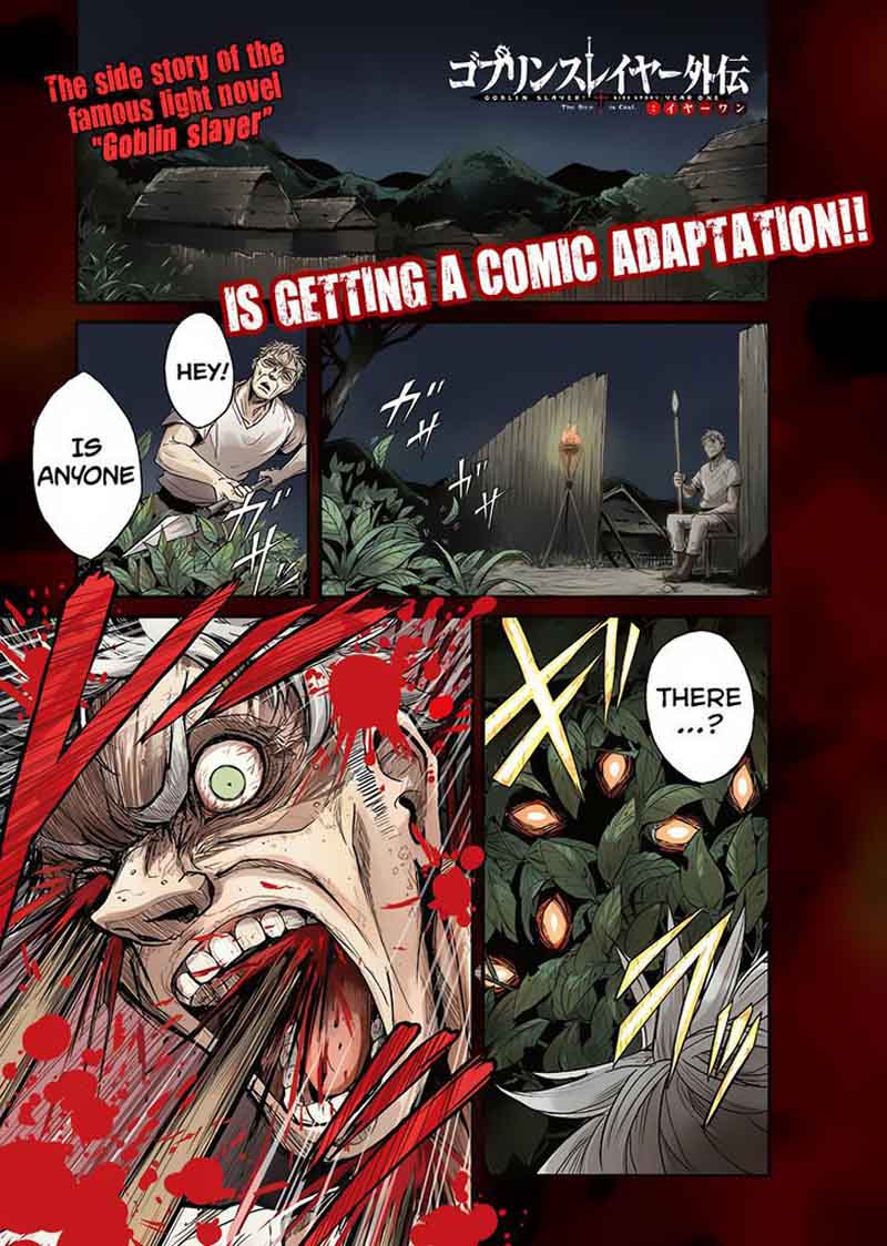 Chapter 1 (Image 1)