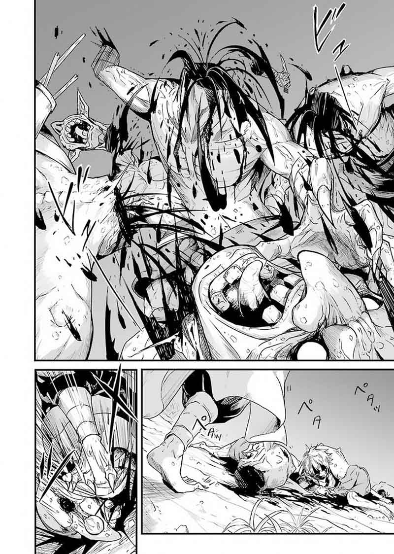 Chapter 1 (Image 33)