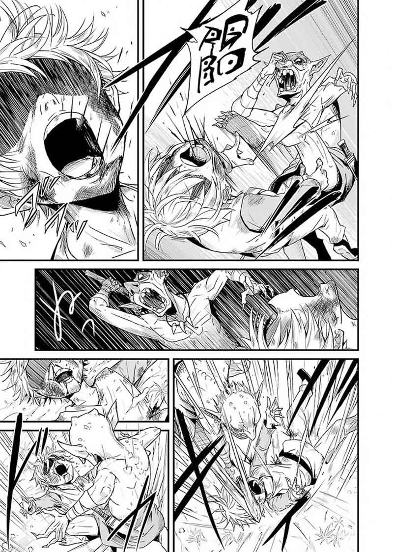Chapter 1 (Image 28)
