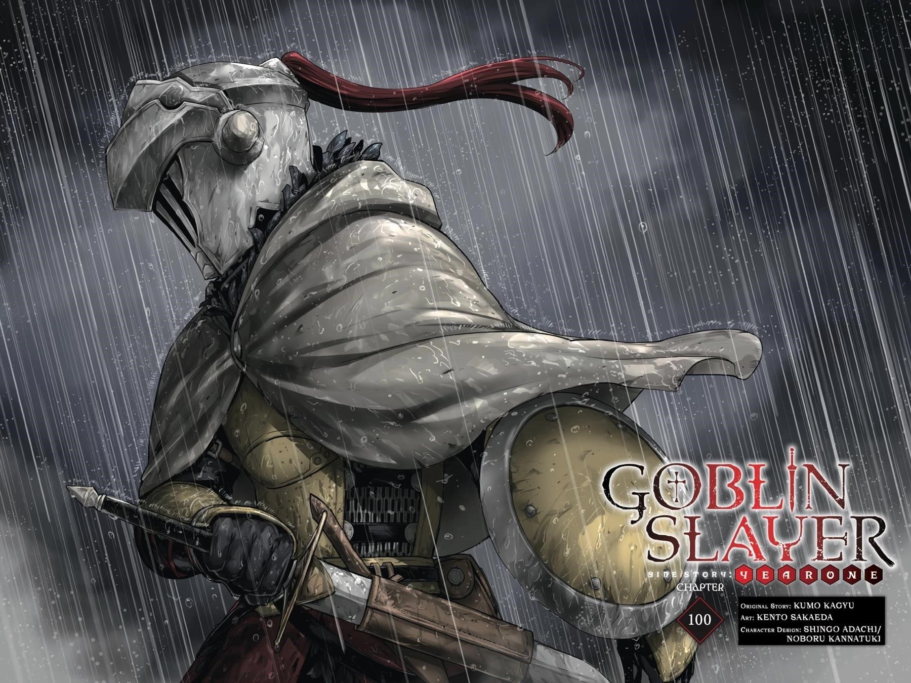 Chapter 100 (Image 3)
