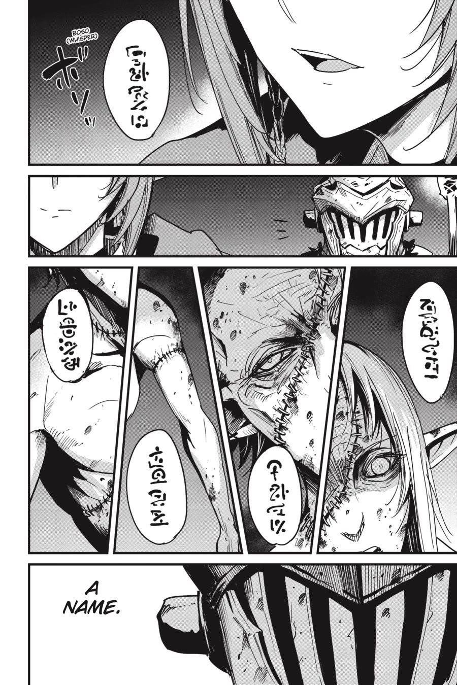 Chapter 102 (Image 19)