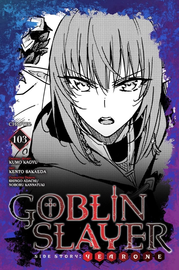 Chapter 103 (Image 1)