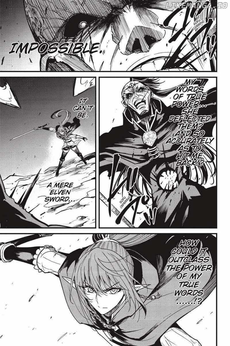 Chapter 105 (Image 23)