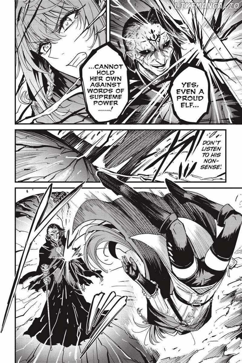 Chapter 105 (Image 5)