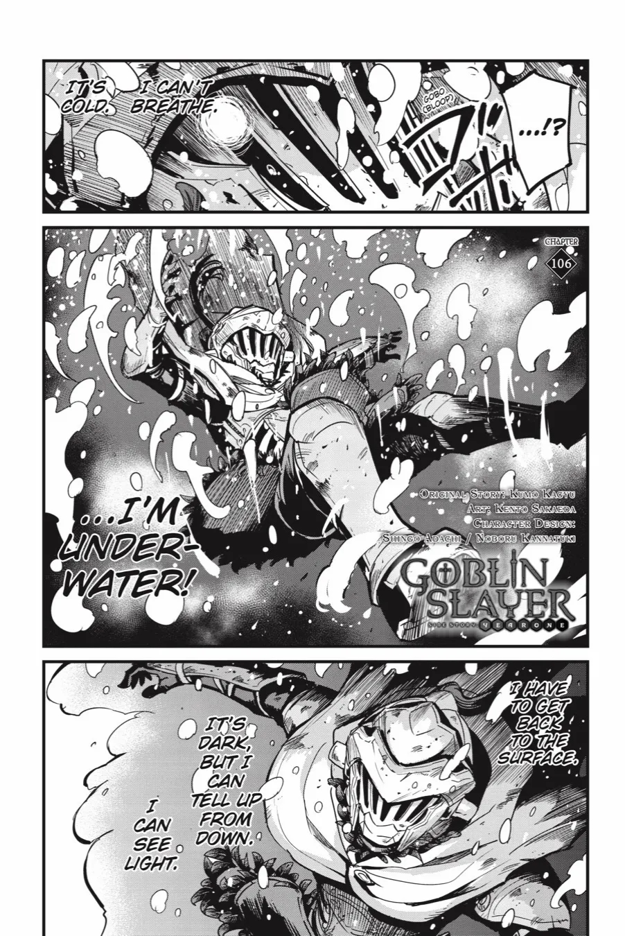 Chapter 106 (Image 3)