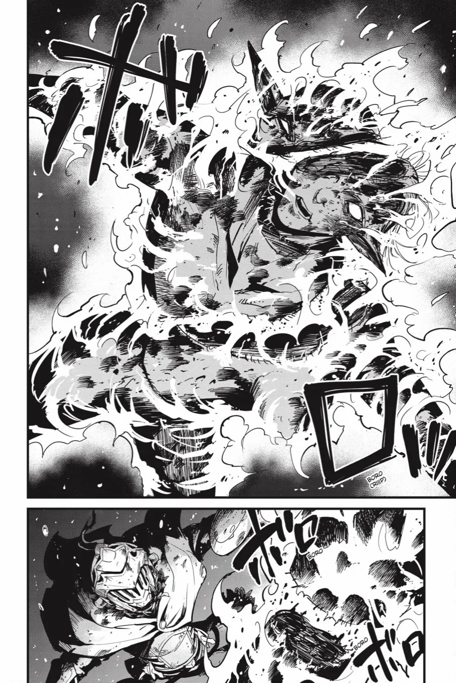 Chapter 106 (Image 10)