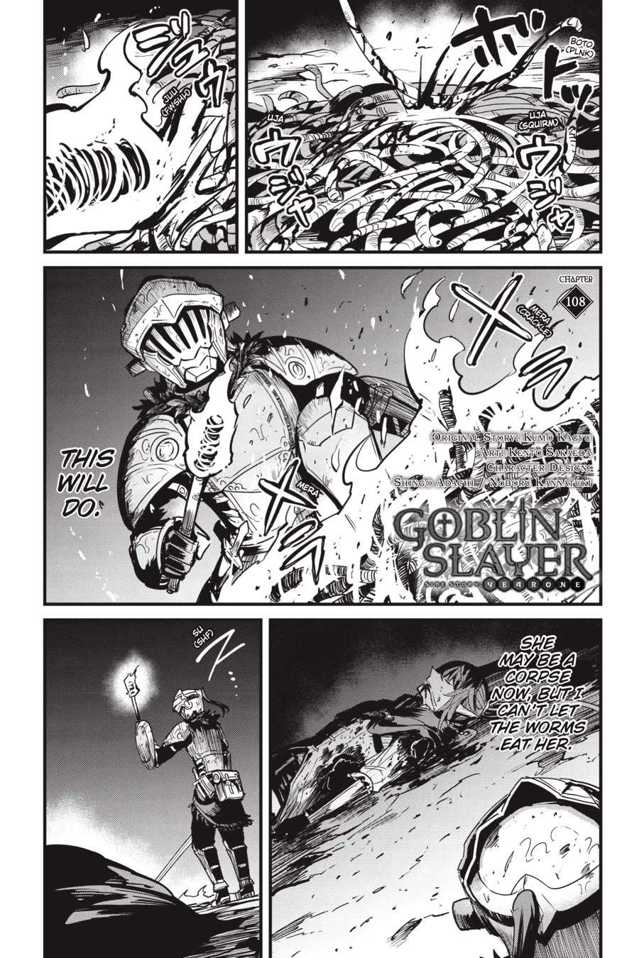 Chapter 108 (Image 2)
