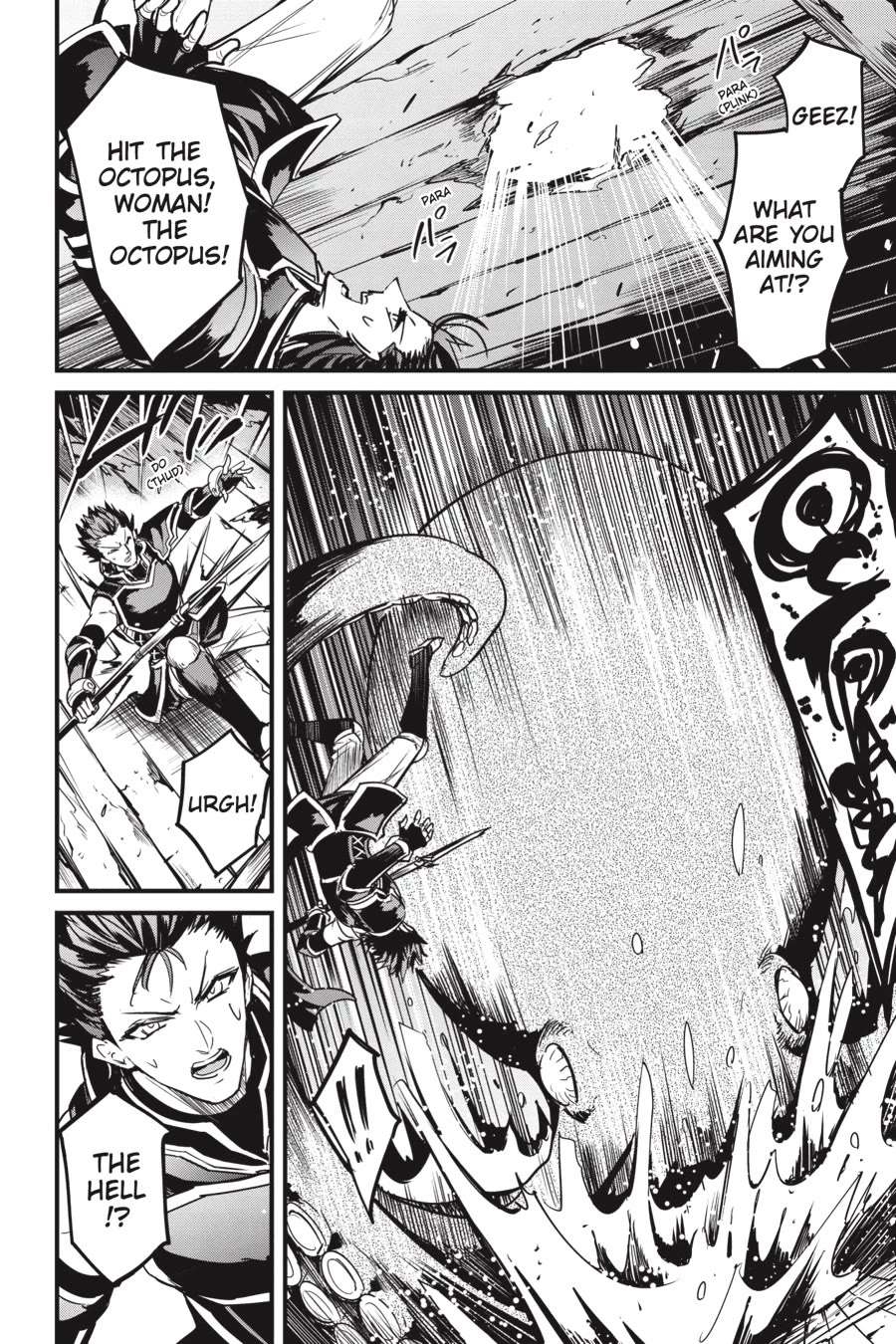 Chapter 109 (Image 17)