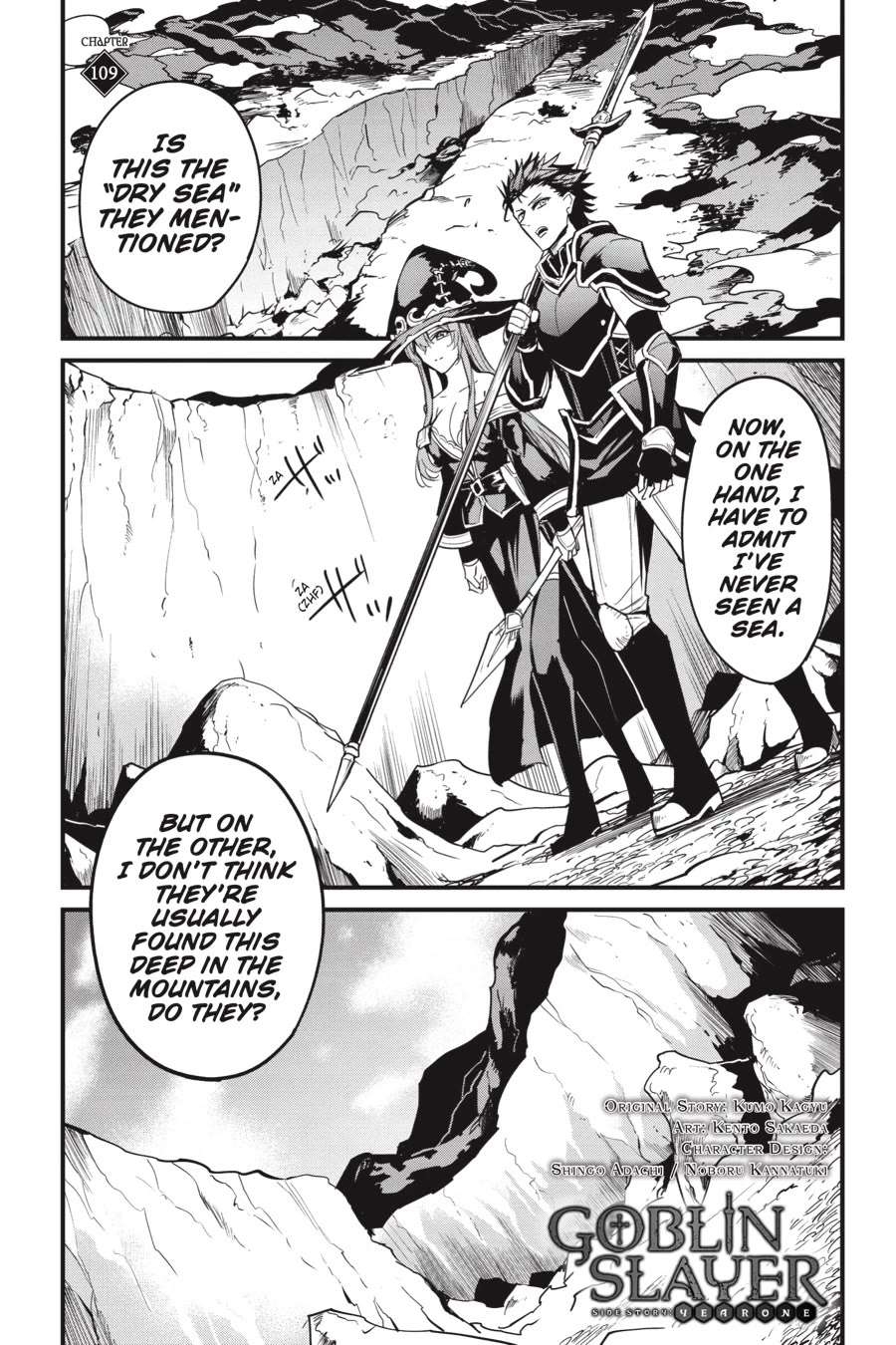 Chapter 109 (Image 2)