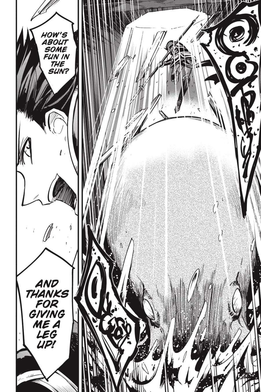 Chapter 109 (Image 21)