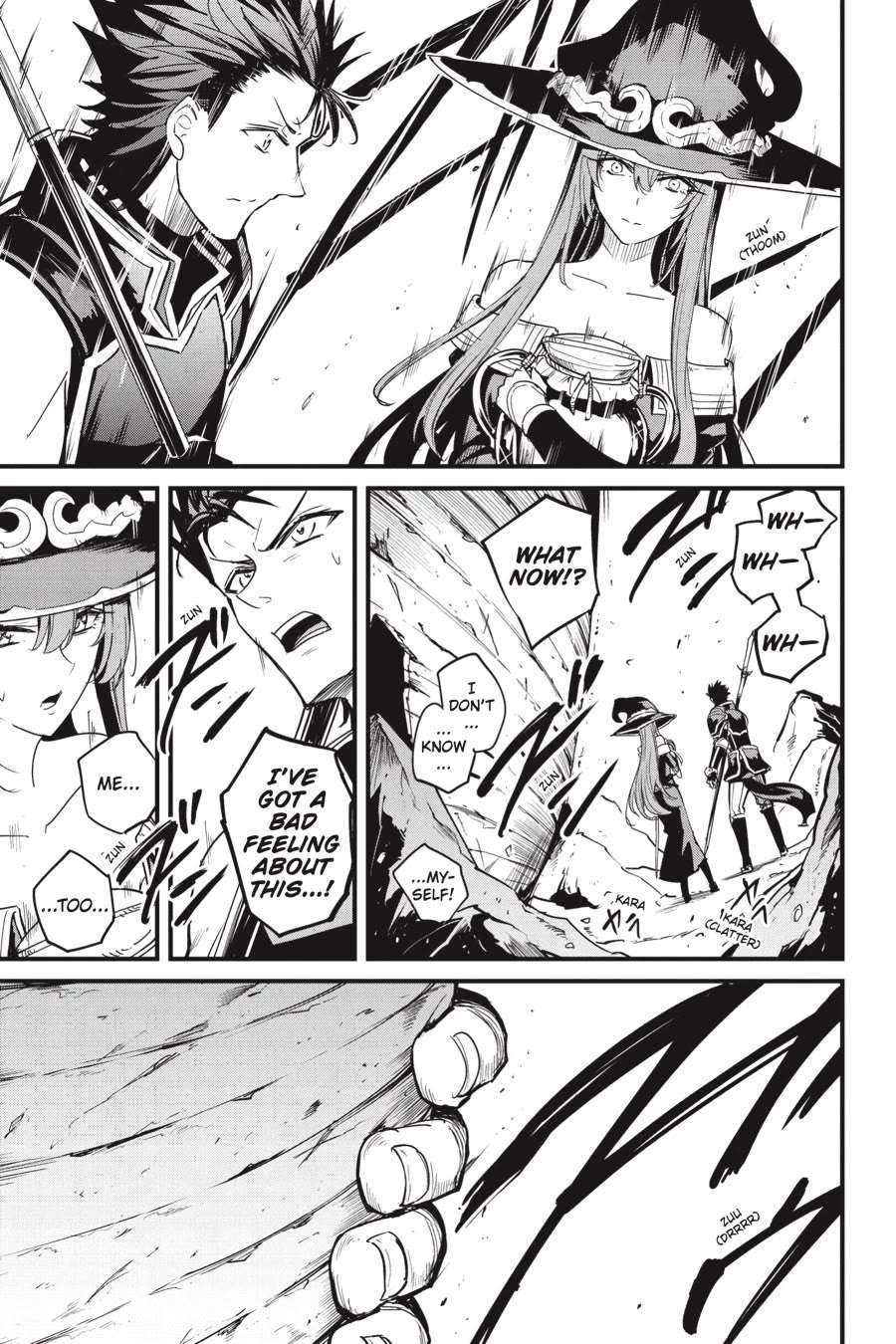 Chapter 109 (Image 24)