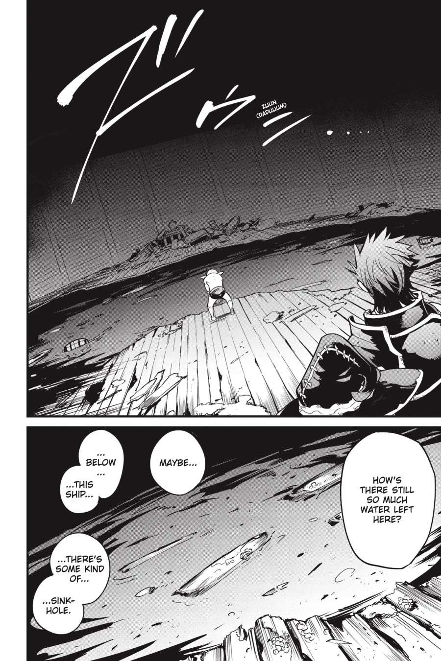 Chapter 109 (Image 7)