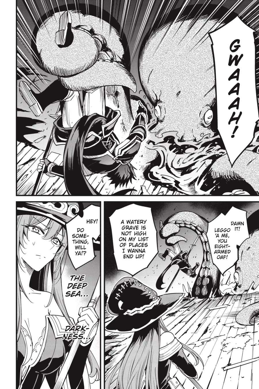 Chapter 109 (Image 15)