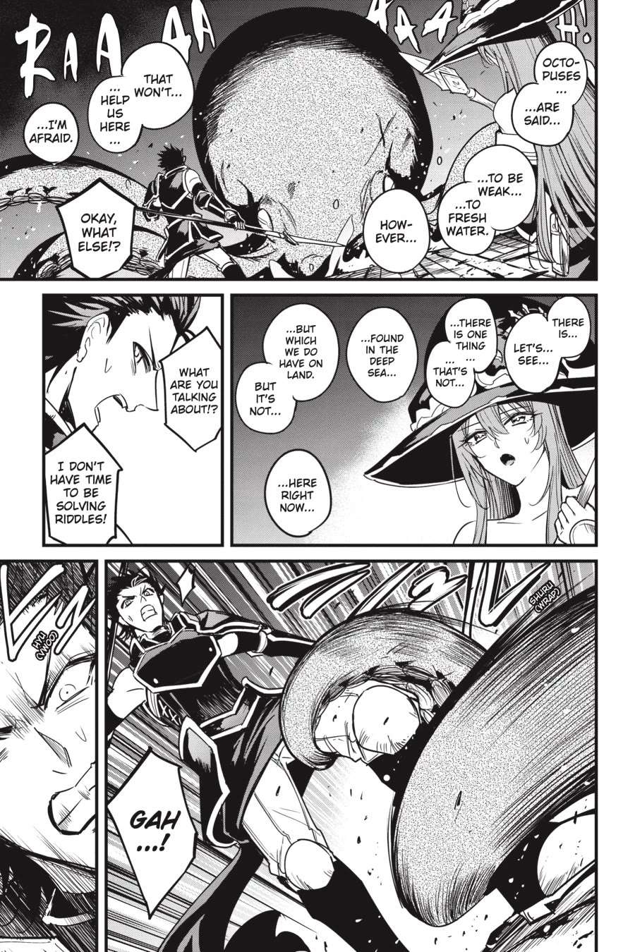 Chapter 109 (Image 14)