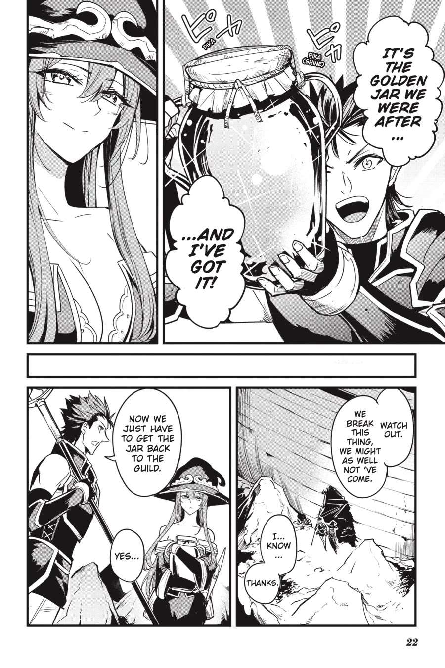 Chapter 109 (Image 23)