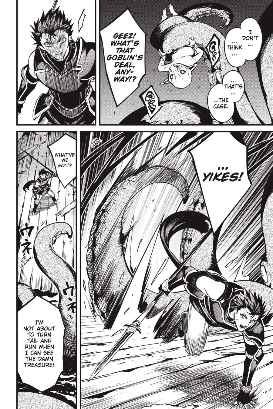 Chapter 109 (Image 13)